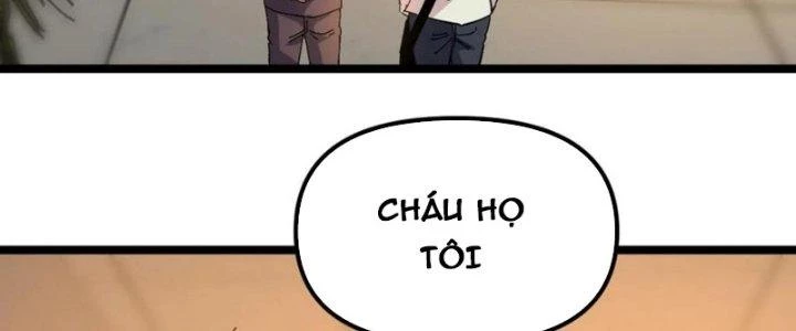 Trùng Sinh Trở Lại 1983 Làm Phú Hào Chapter 295 - 26