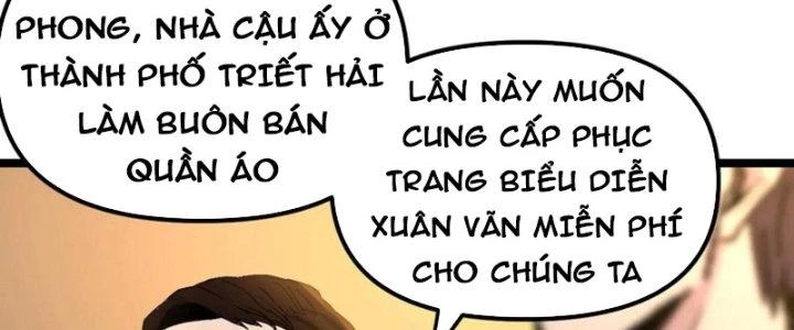 Trùng Sinh Trở Lại 1983 Làm Phú Hào Chapter 295 - 80