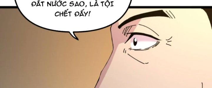 Trùng Sinh Trở Lại 1983 Làm Phú Hào Chapter 296 - 79