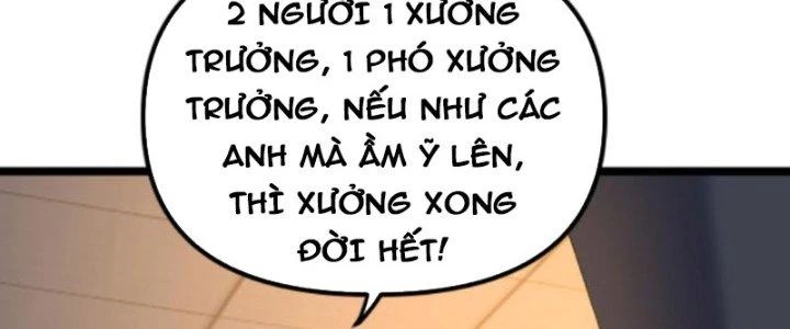 Trùng Sinh Trở Lại 1983 Làm Phú Hào Chapter 297 - 27