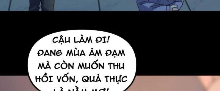 Trùng Sinh Trở Lại 1983 Làm Phú Hào Chapter 297 - 96