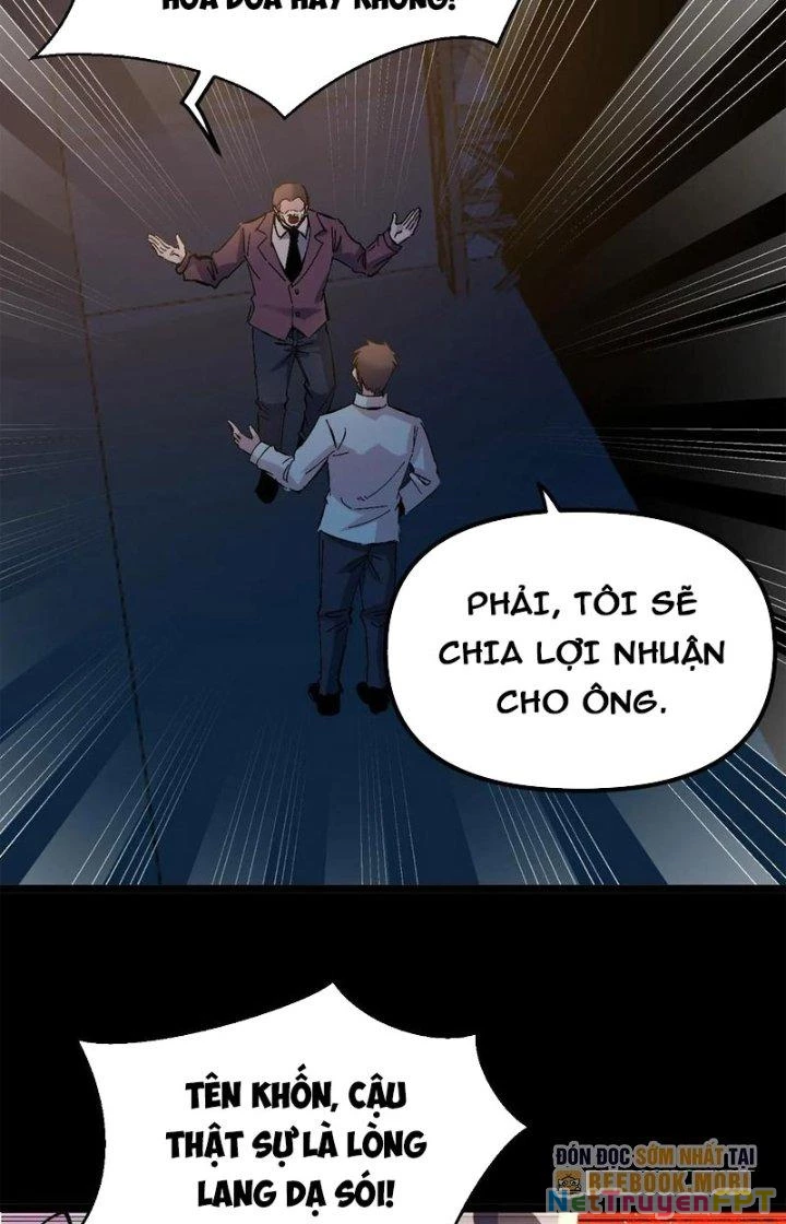 Trùng Sinh Trở Lại 1983 Làm Phú Hào Chapter 318 - 8