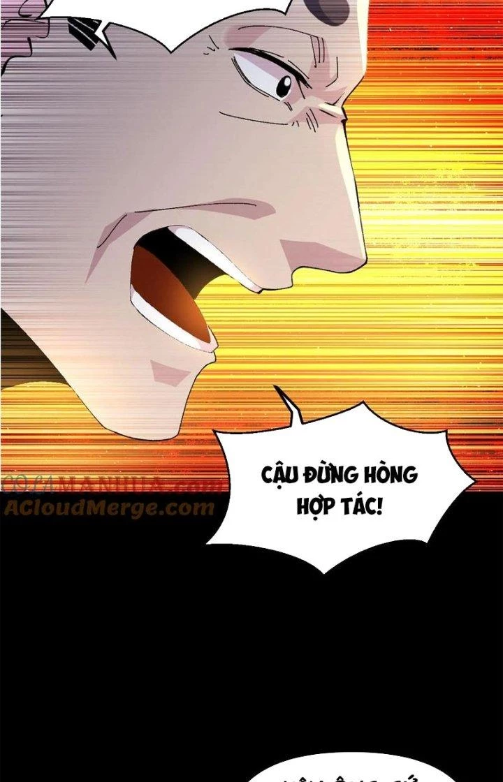 Trùng Sinh Trở Lại 1983 Làm Phú Hào Chapter 318 - 9