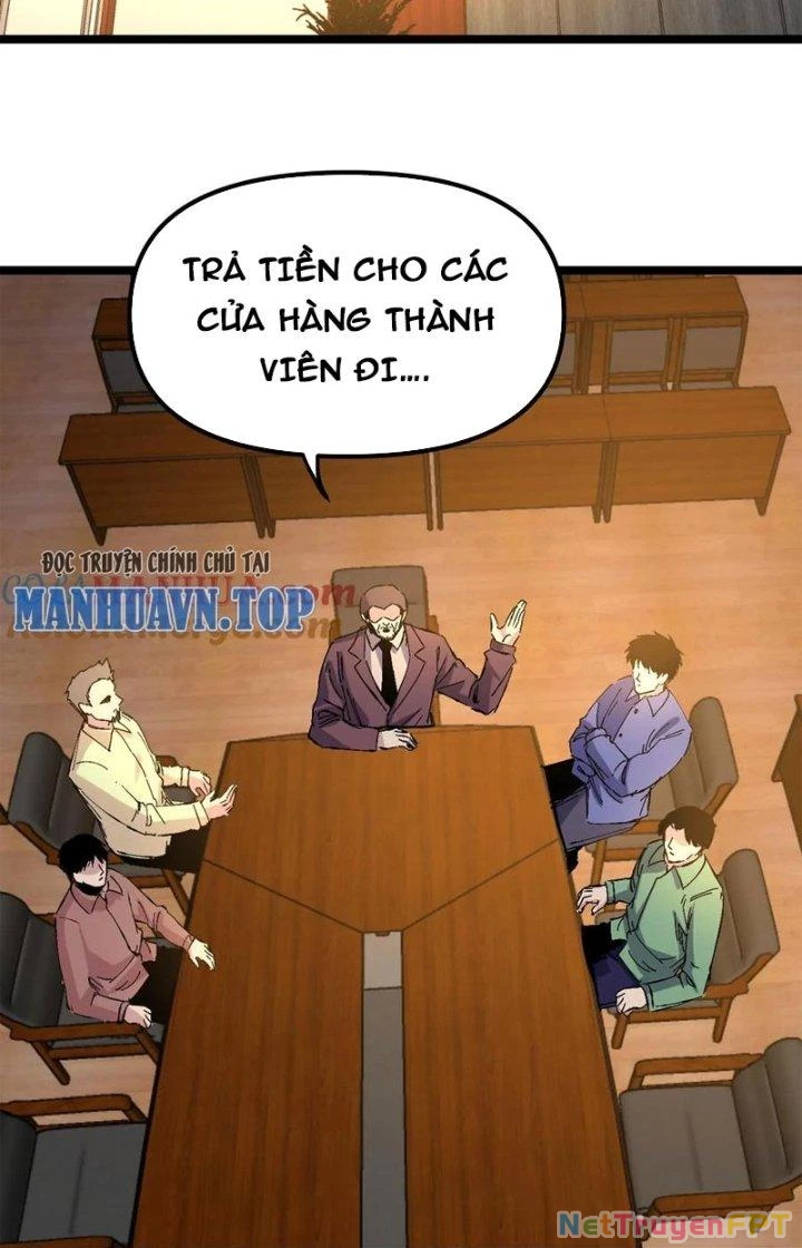 Trùng Sinh Trở Lại 1983 Làm Phú Hào Chapter 318 - 16