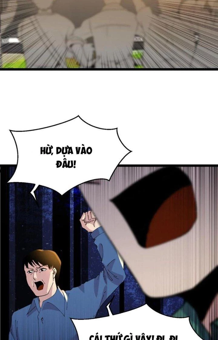 Trùng Sinh Trở Lại 1983 Làm Phú Hào Chapter 318 - 21