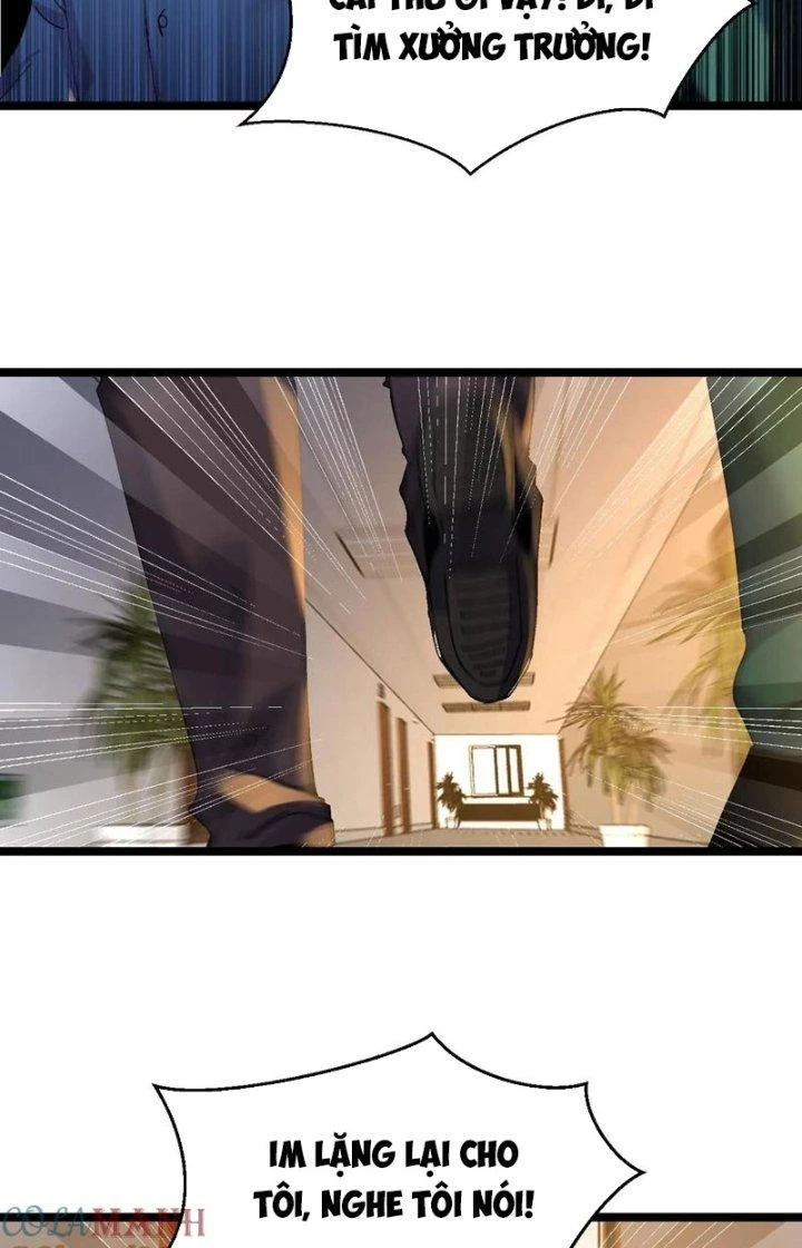 Trùng Sinh Trở Lại 1983 Làm Phú Hào Chapter 318 - 22