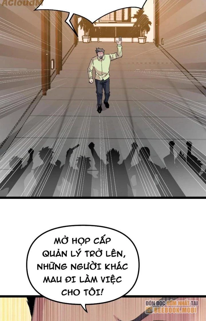 Trùng Sinh Trở Lại 1983 Làm Phú Hào Chapter 318 - 23