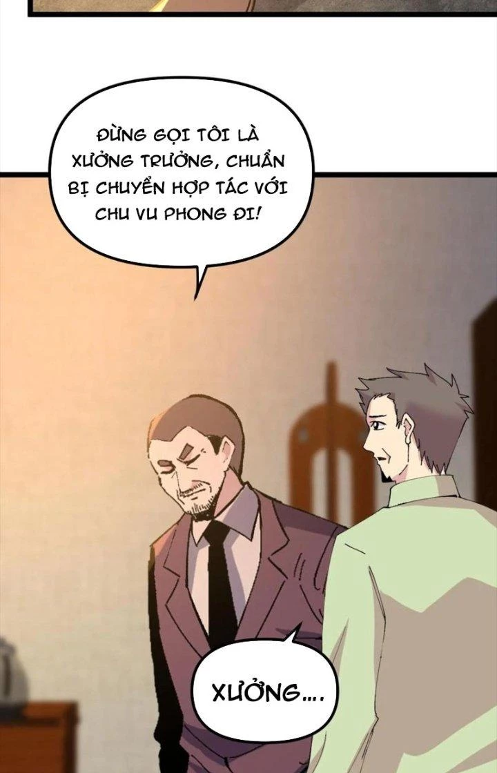 Trùng Sinh Trở Lại 1983 Làm Phú Hào Chapter 321 - 19