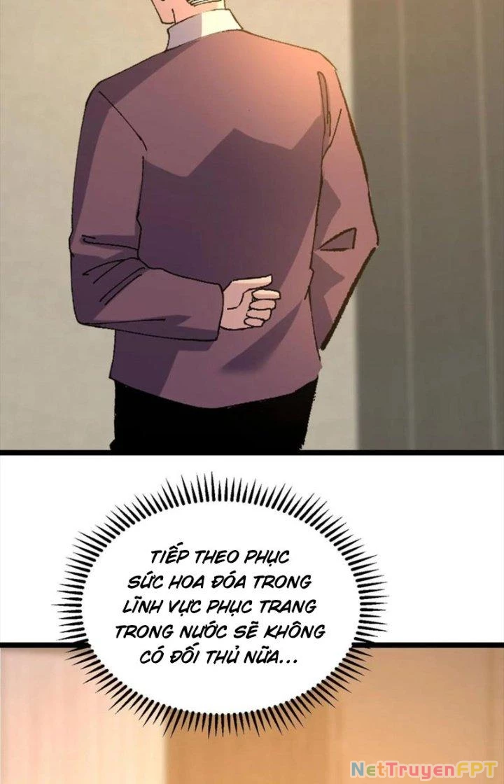 Trùng Sinh Trở Lại 1983 Làm Phú Hào Chapter 321 - 21