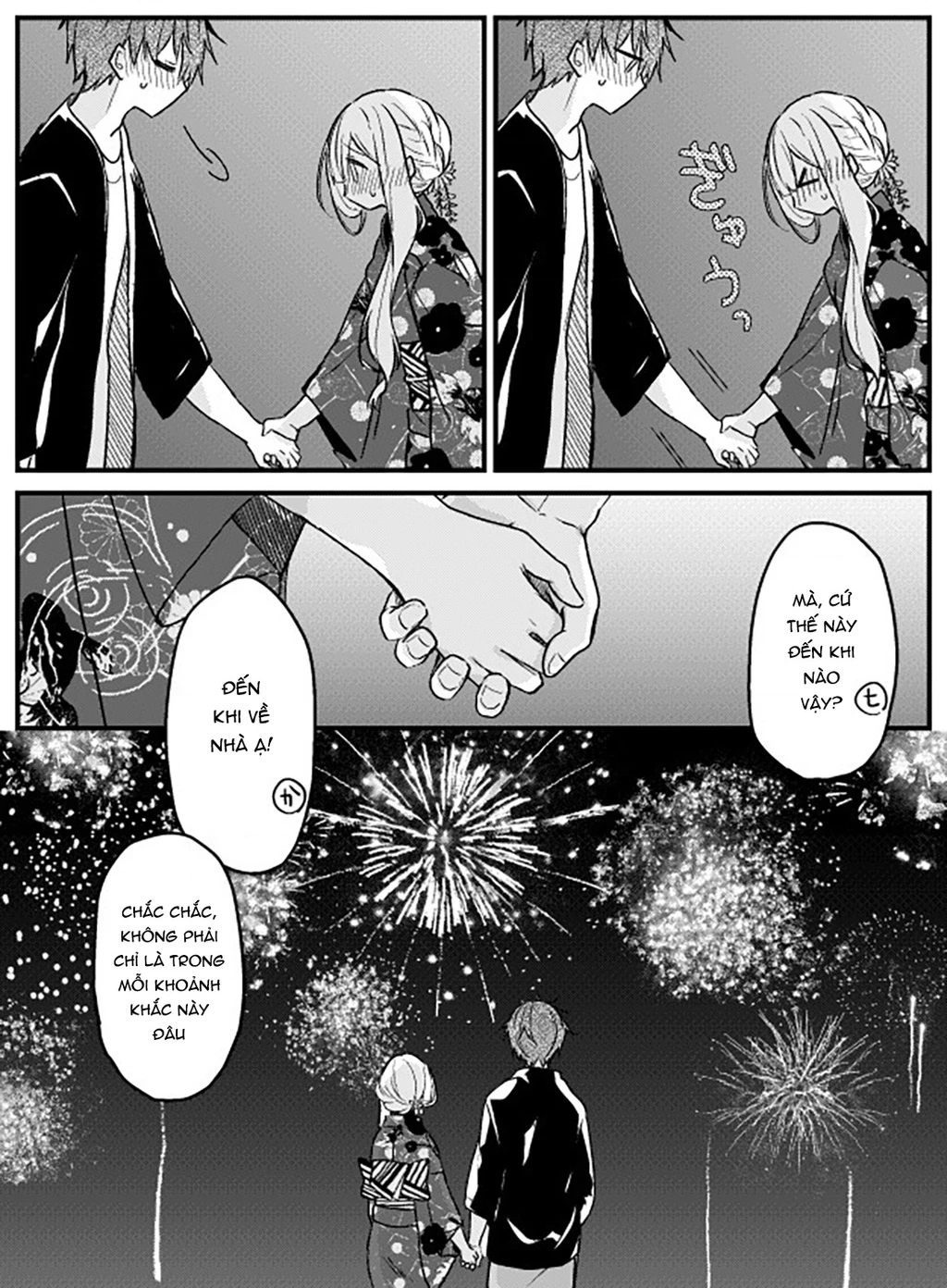 The Fairytale-Like You Goes On The Assault Chapter 13 - 9