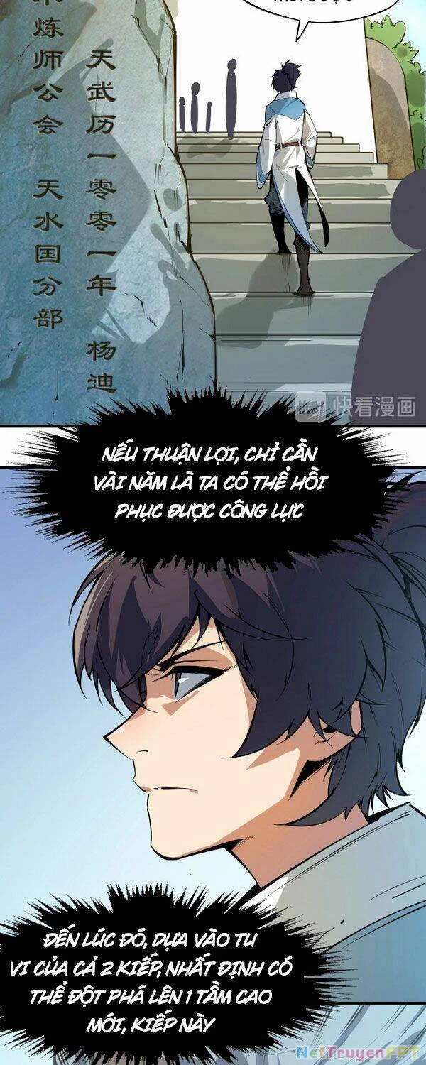 Vạn Cổ Chí Tôn Chapter 1 - 40