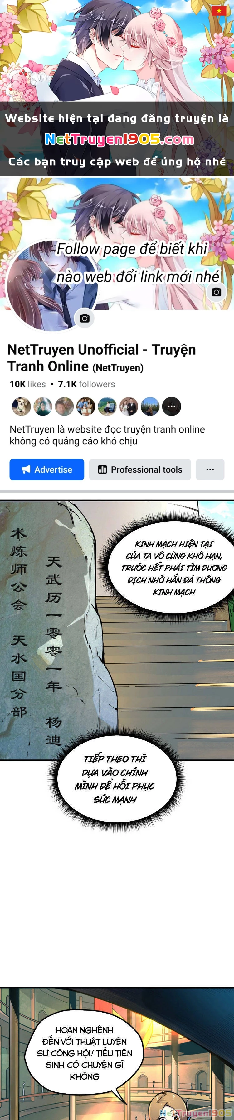 Vạn Cổ Chí Tôn Chapter 2 - 1
