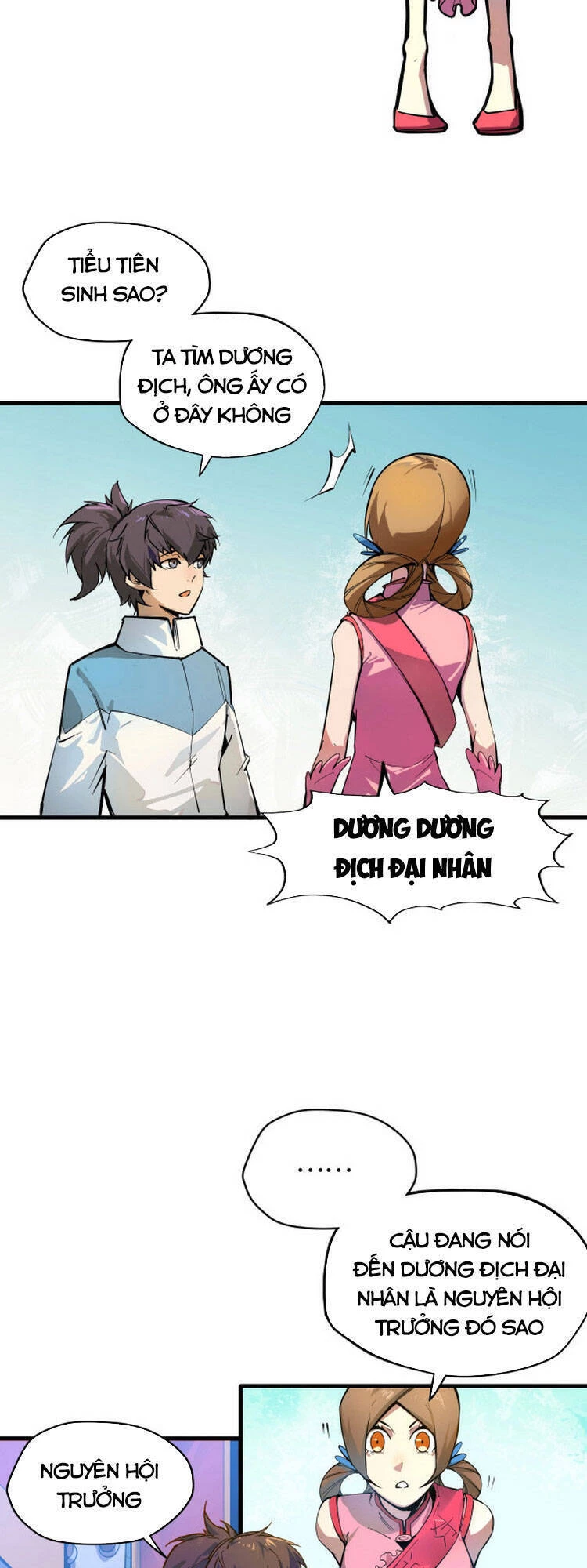 Vạn Cổ Chí Tôn Chapter 2 - 3