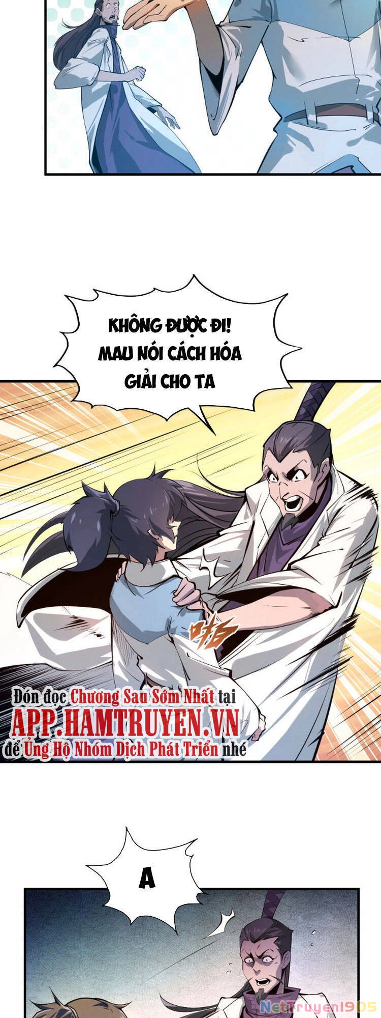 Vạn Cổ Chí Tôn Chapter 2 - 24