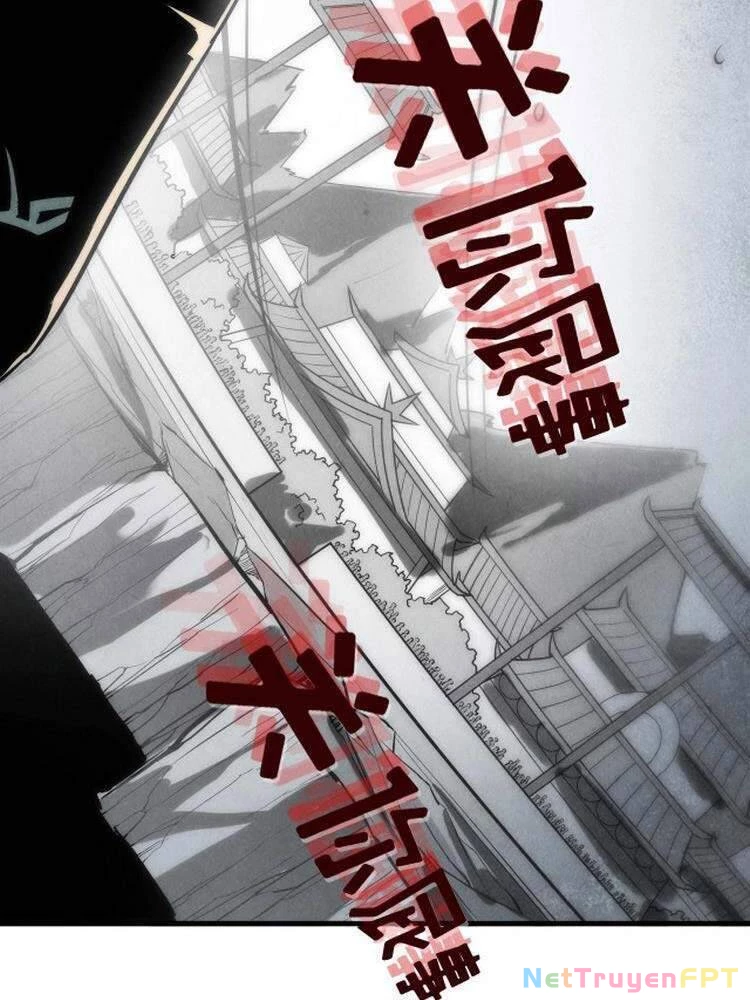 Vạn Cổ Chí Tôn Chapter 22 - 8