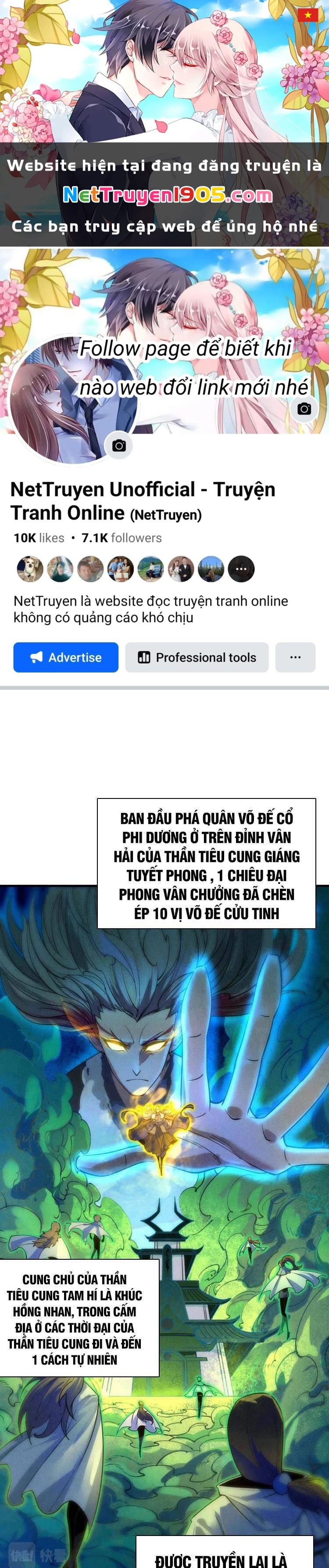 Vạn Cổ Chí Tôn Chapter 23 - 1