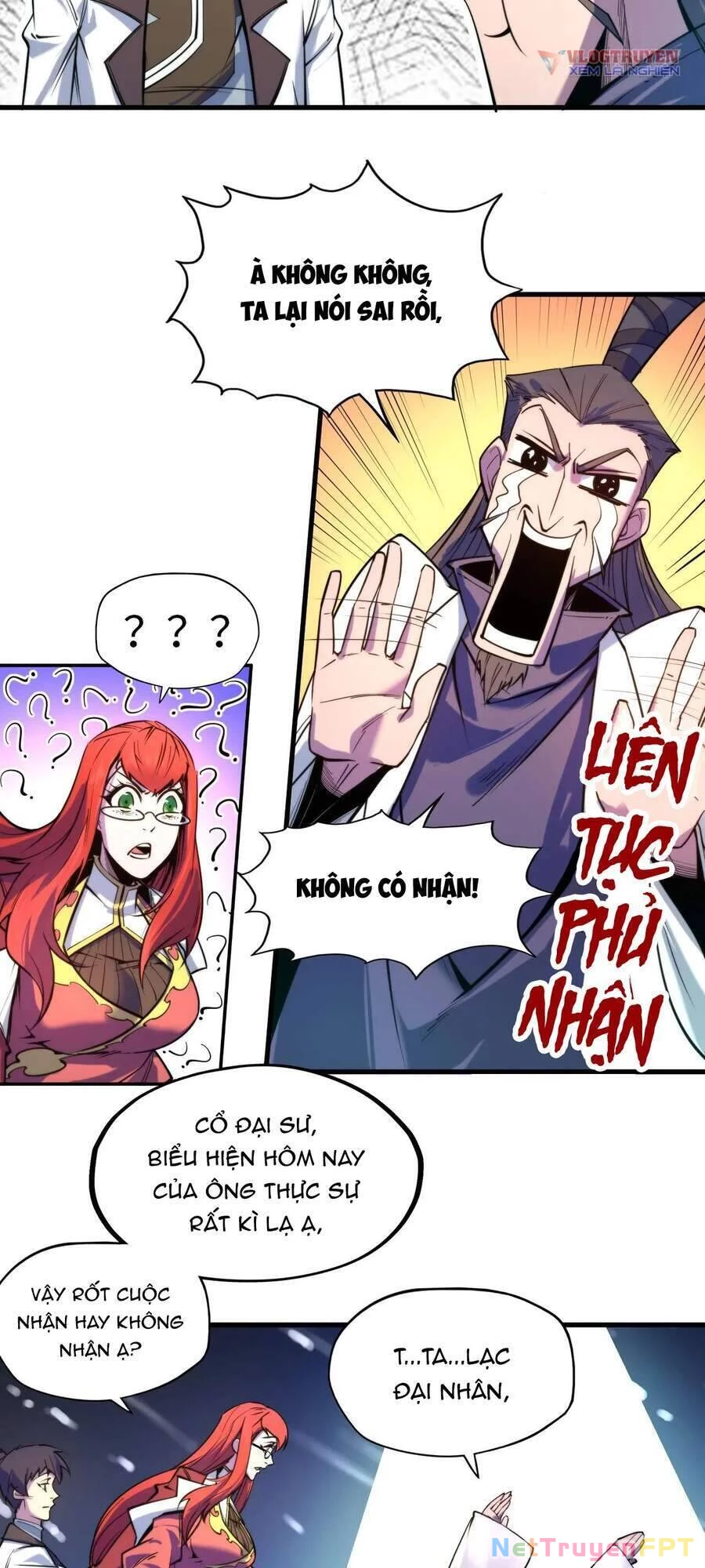 Vạn Cổ Chí Tôn Chapter 25 - 17