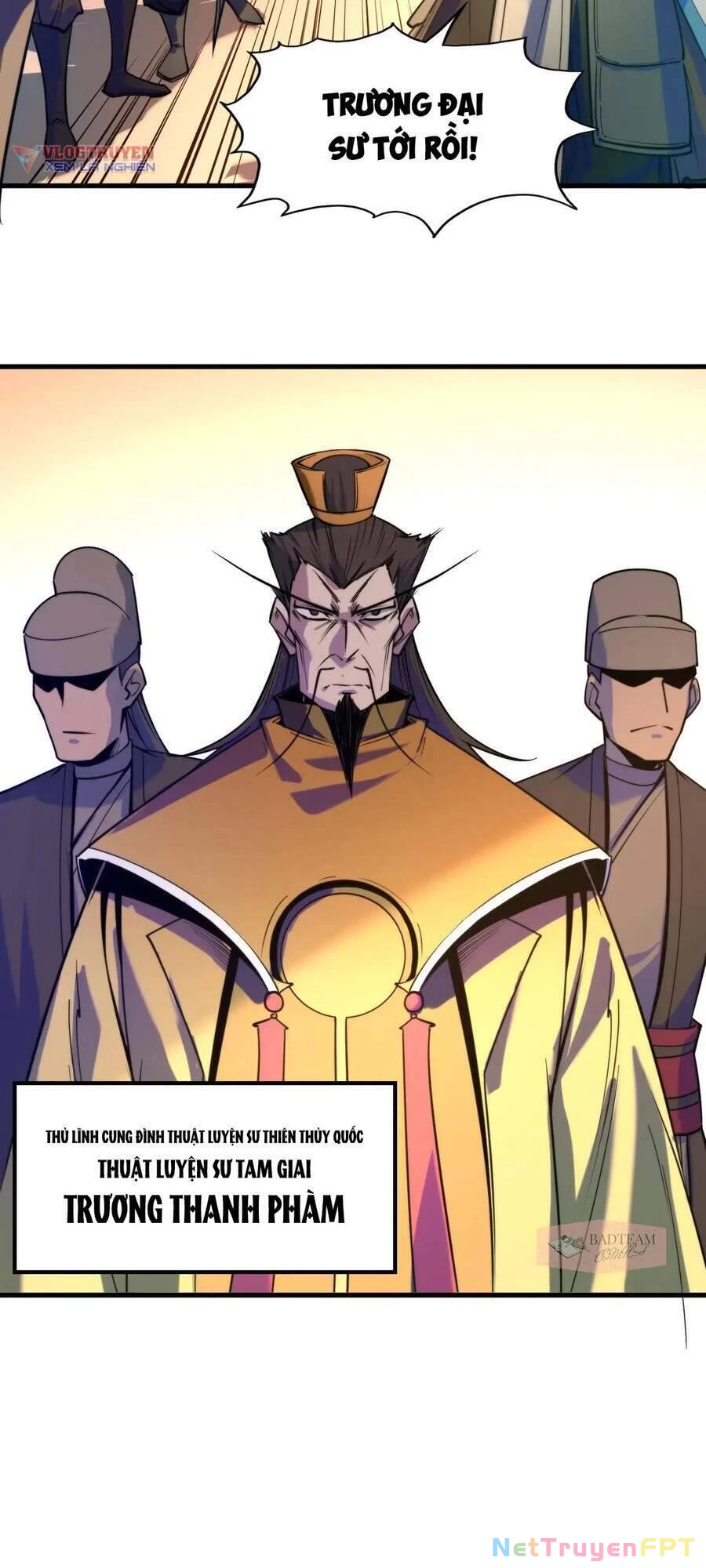 Vạn Cổ Chí Tôn Chapter 25 - 21