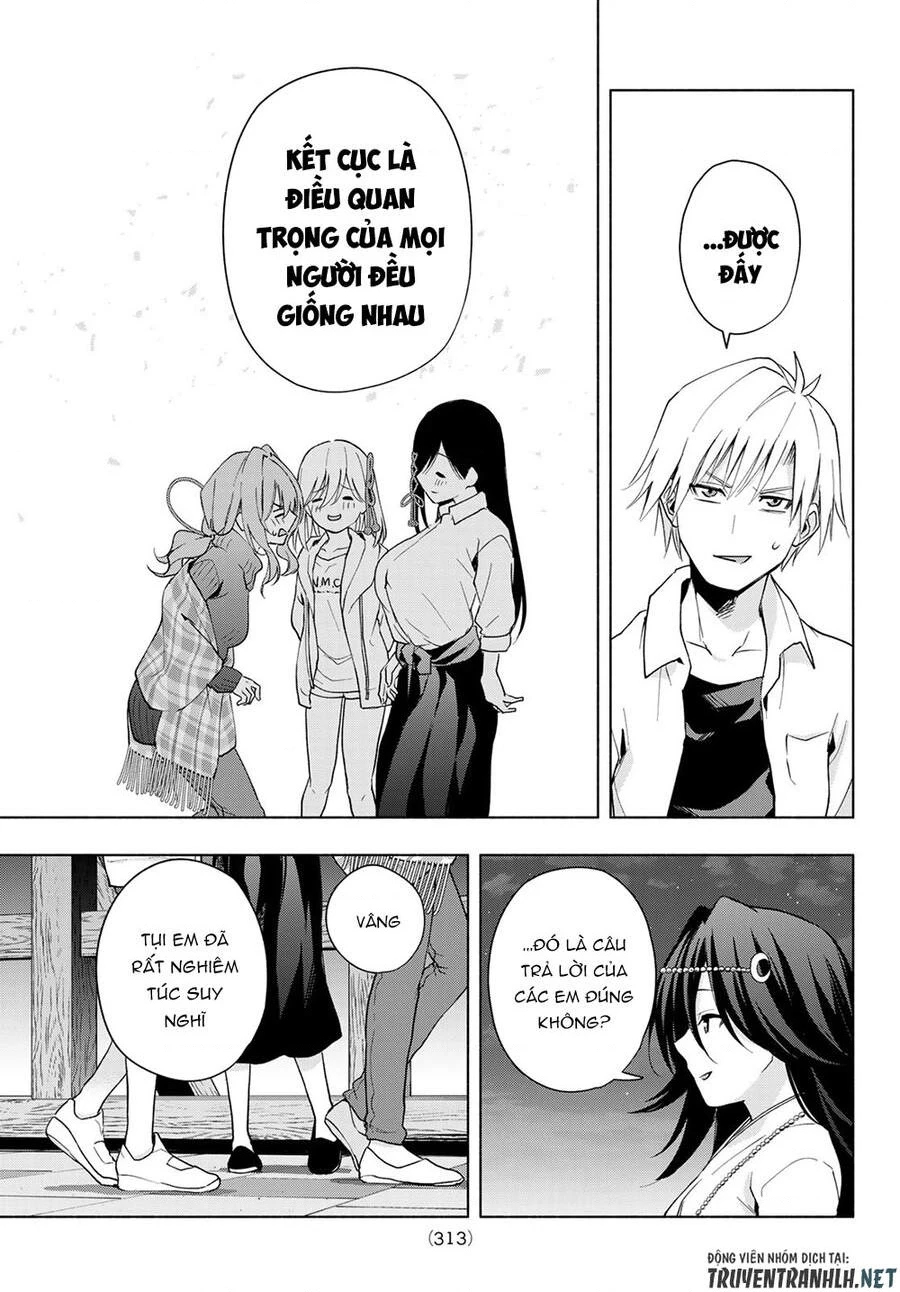 Amagami-San Chi No Enmusubi Chapter 25 - 10