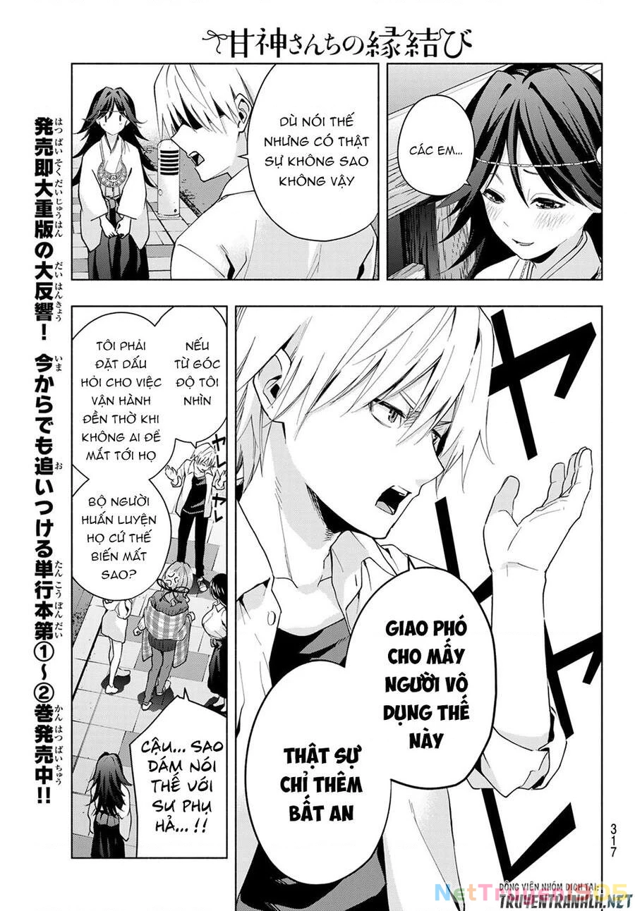 Amagami-San Chi No Enmusubi Chapter 25 - 13