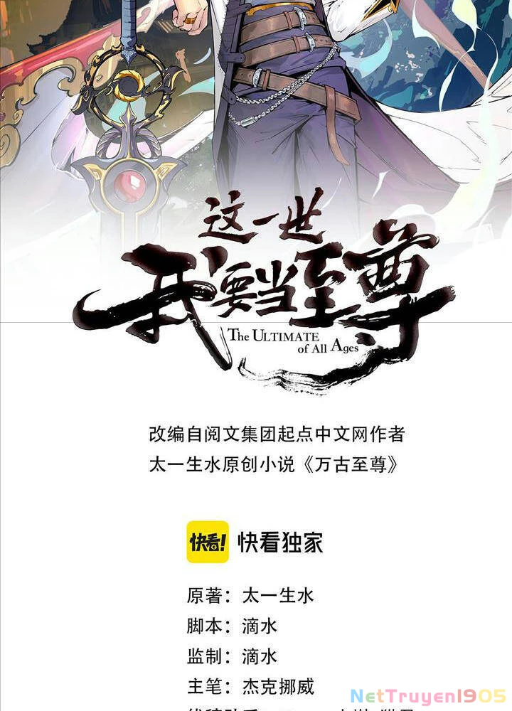 Vạn Cổ Chí Tôn Chapter 55 - 7