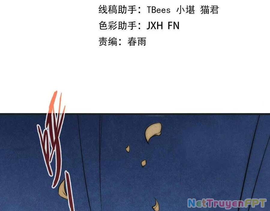 Vạn Cổ Chí Tôn Chapter 57 - 8