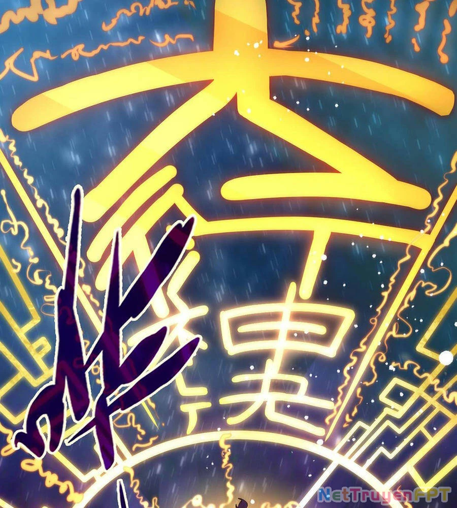 Vạn Cổ Chí Tôn Chapter 62 - 14