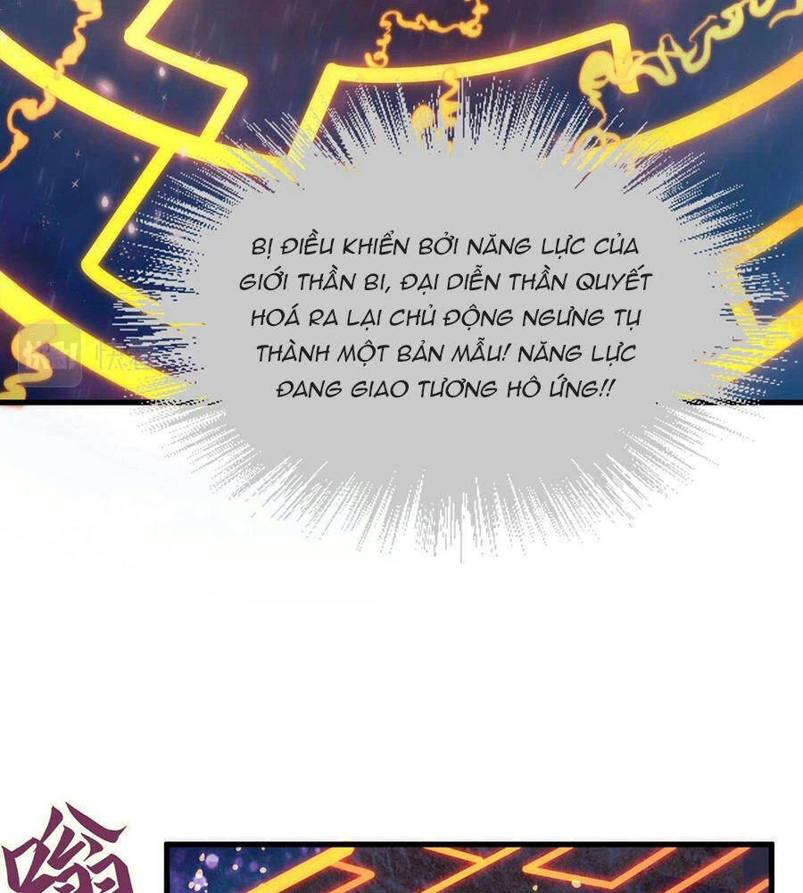 Vạn Cổ Chí Tôn Chapter 62 - 16