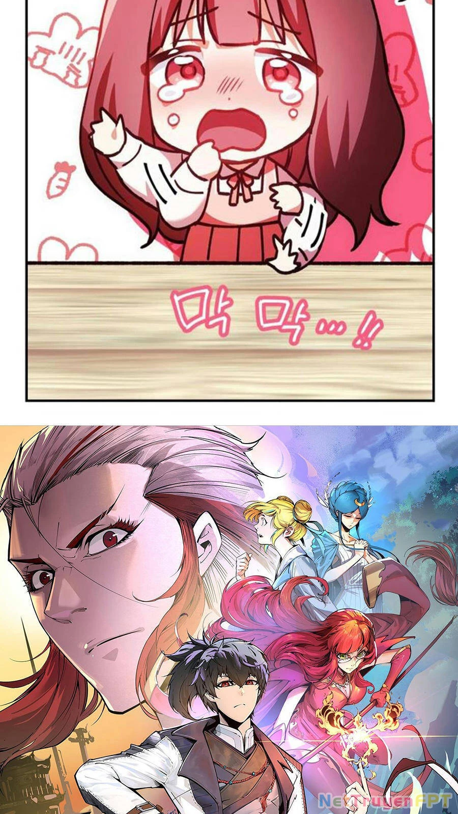 Vạn Cổ Chí Tôn Chapter 67 - 2