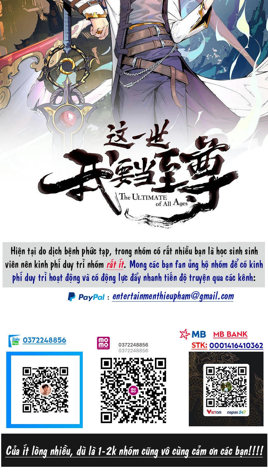 Vạn Cổ Chí Tôn Chapter 67 - 3