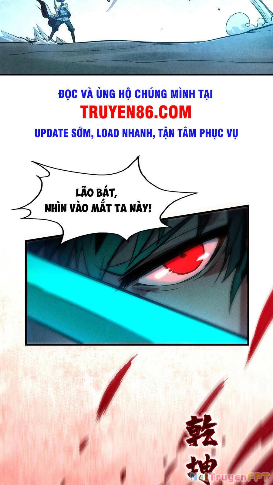 Vạn Cổ Chí Tôn Chapter 67 - 8