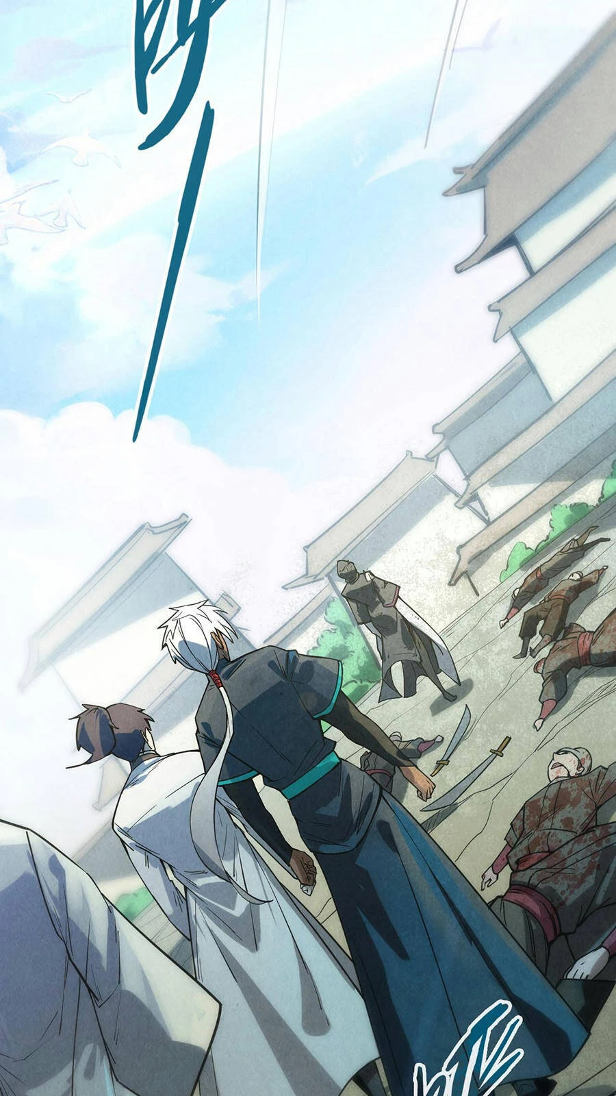 Vạn Cổ Chí Tôn Chapter 67 - 25