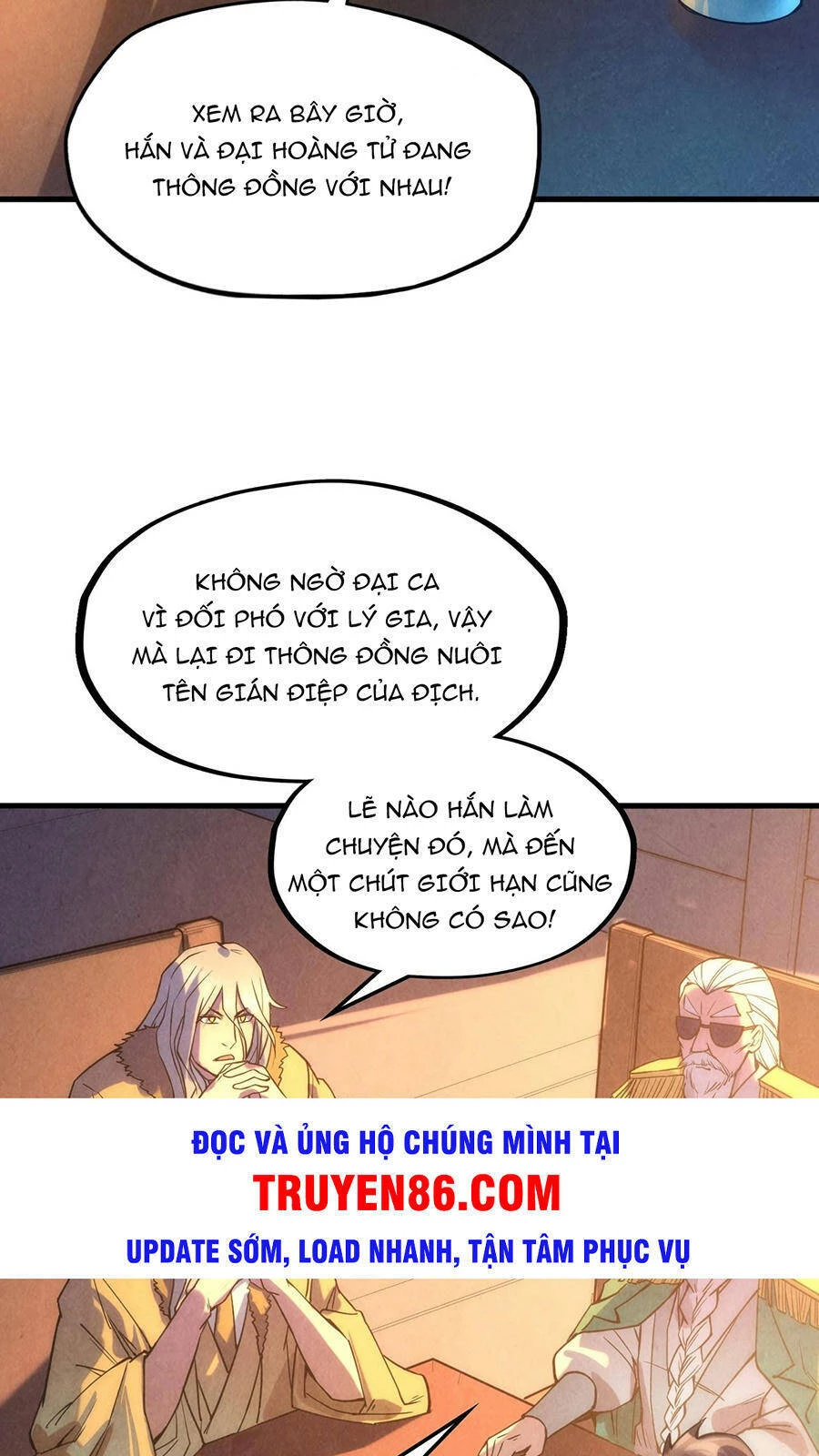 Vạn Cổ Chí Tôn Chapter 67 - 37