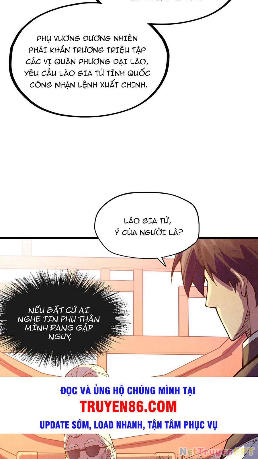 Vạn Cổ Chí Tôn Chapter 67 - 41