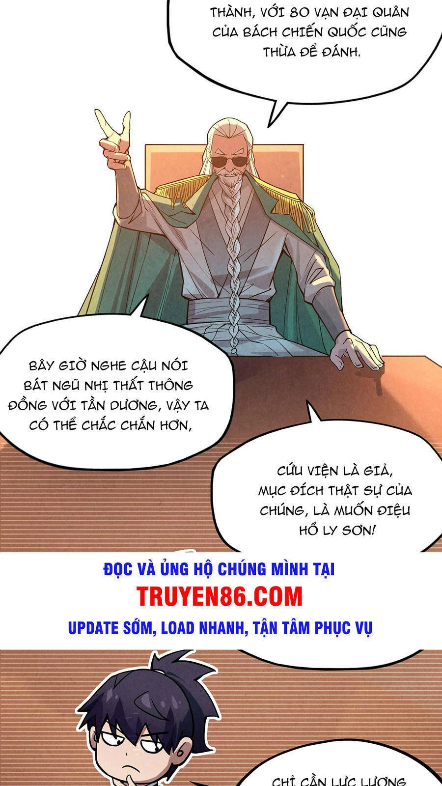Vạn Cổ Chí Tôn Chapter 67 - 43