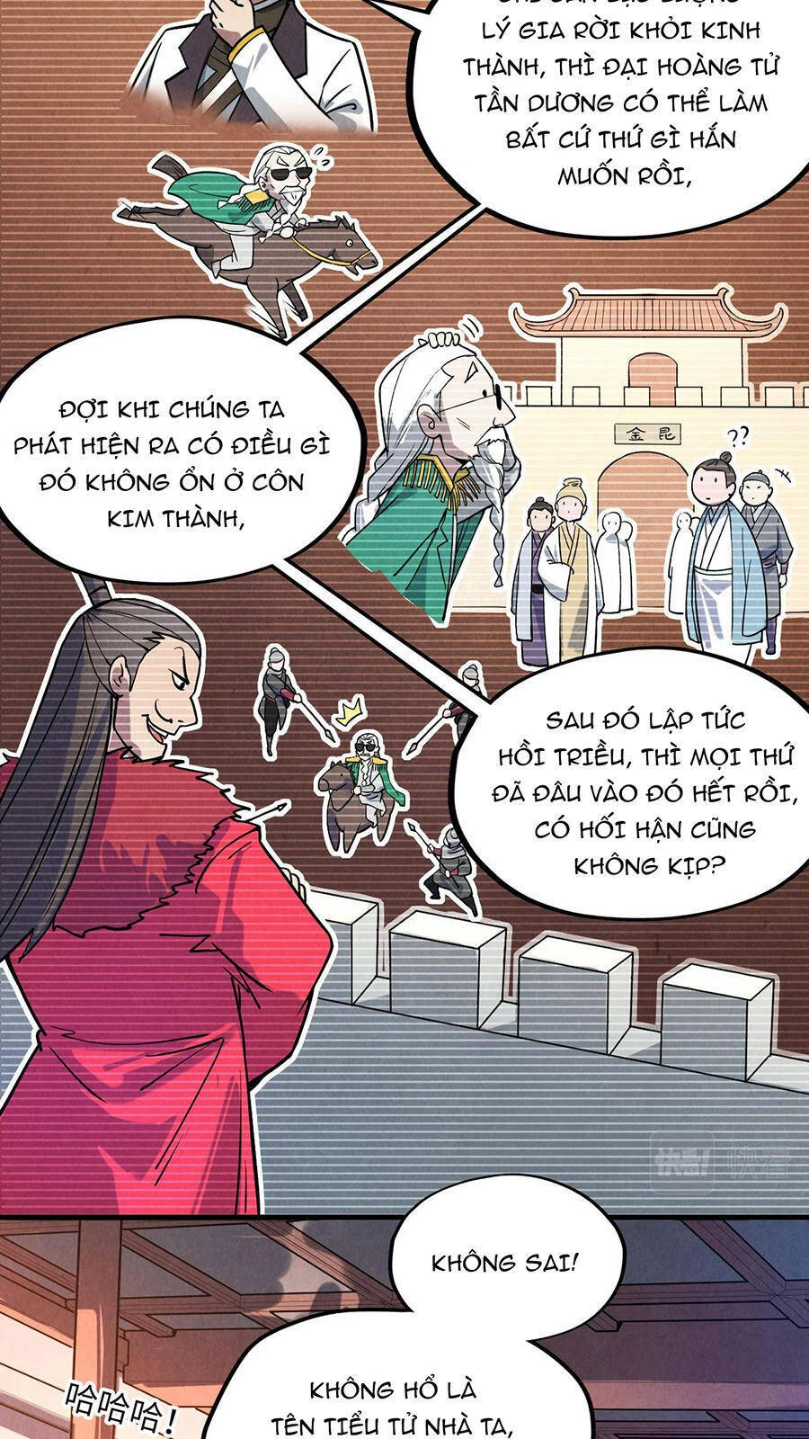 Vạn Cổ Chí Tôn Chapter 67 - 44