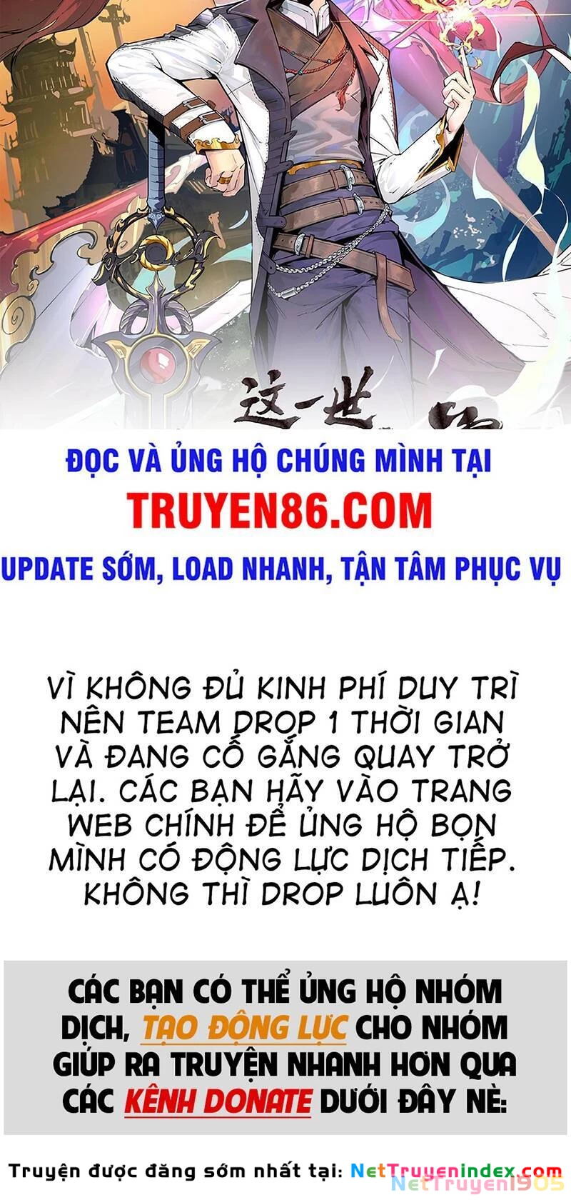 Vạn Cổ Chí Tôn Chapter 85 - 3