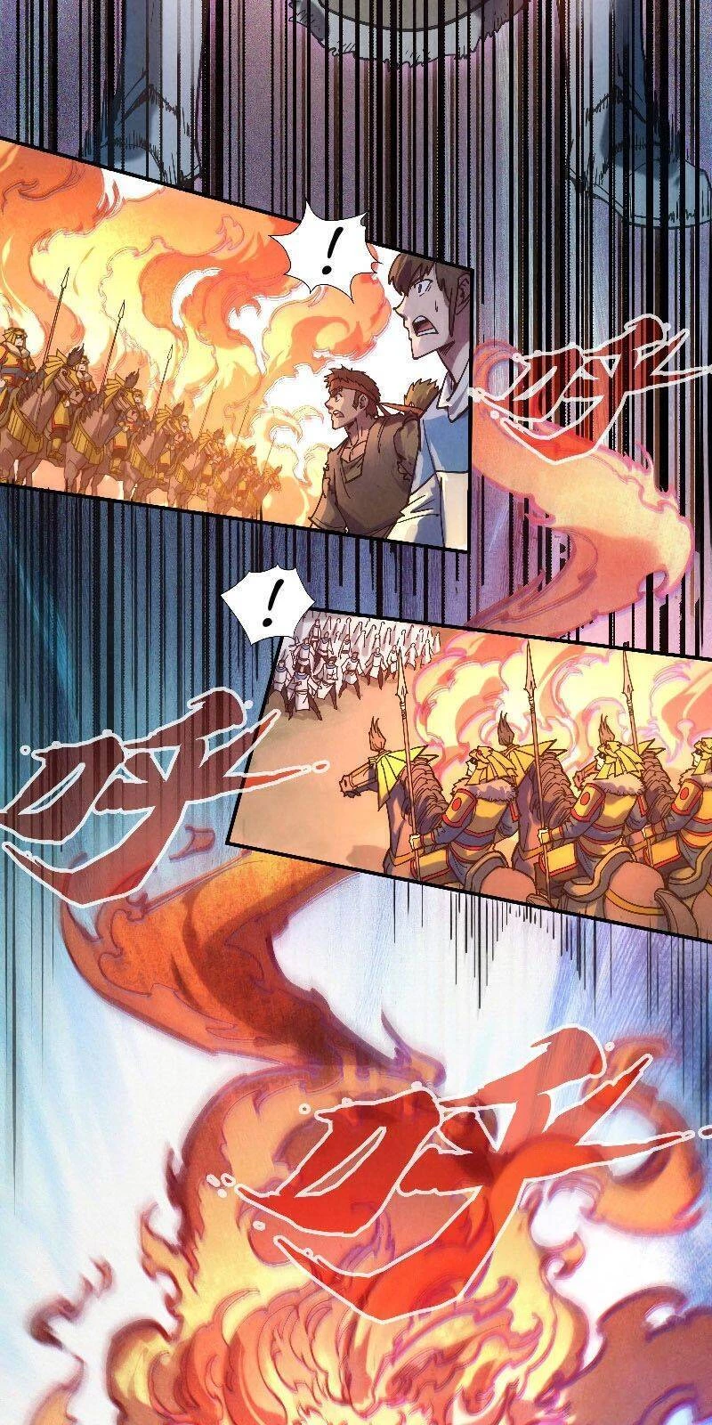 Vạn Cổ Chí Tôn Chapter 88 - 32