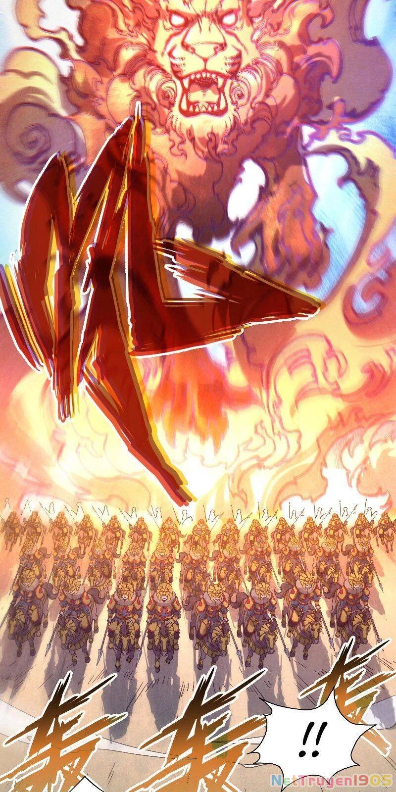 Vạn Cổ Chí Tôn Chapter 88 - 33