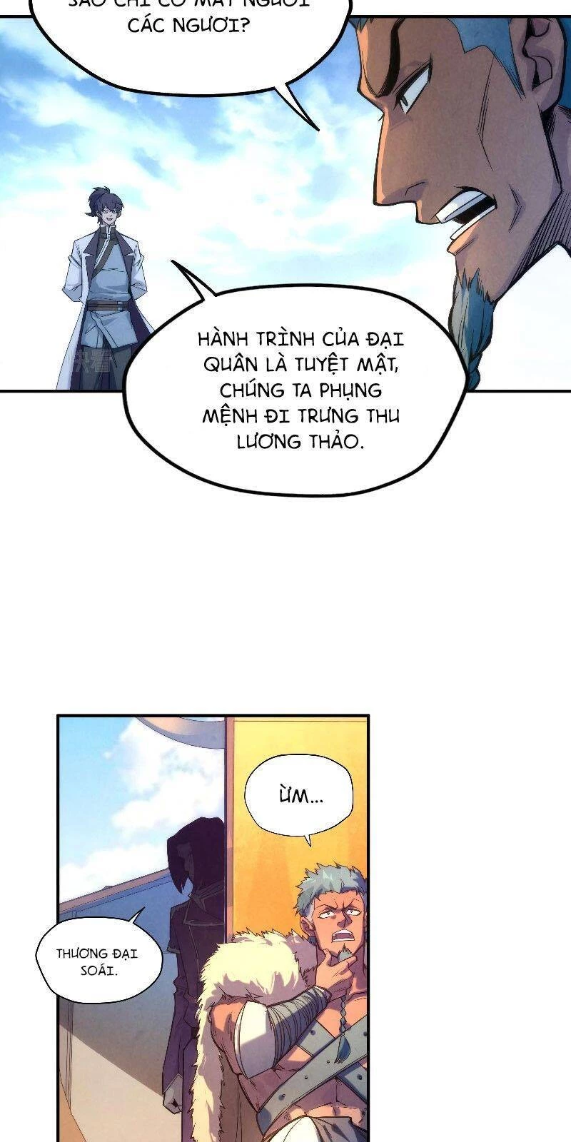 Vạn Cổ Chí Tôn Chapter 88 - 43