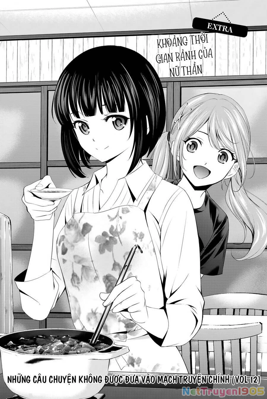 Quán Cà Phê Nữ Thần Chapter 132.5 - 2