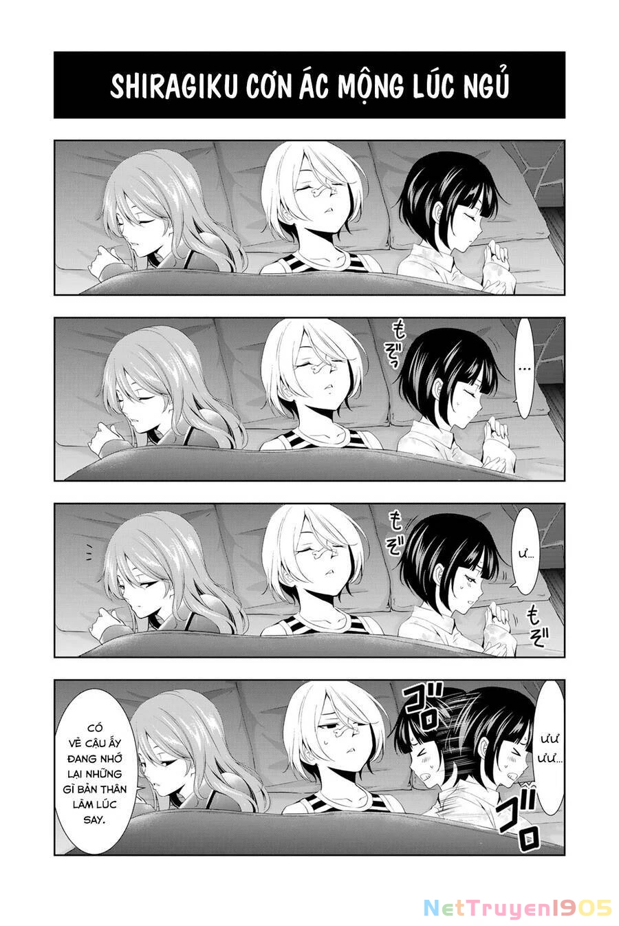 Quán Cà Phê Nữ Thần Chapter 132.5 - 4