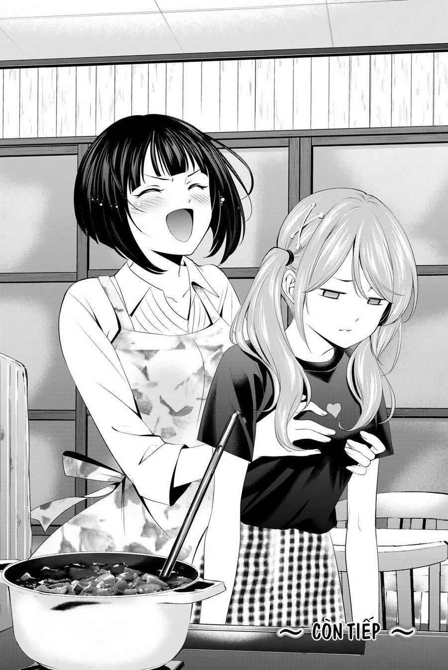 Quán Cà Phê Nữ Thần Chapter 132.5 - 7