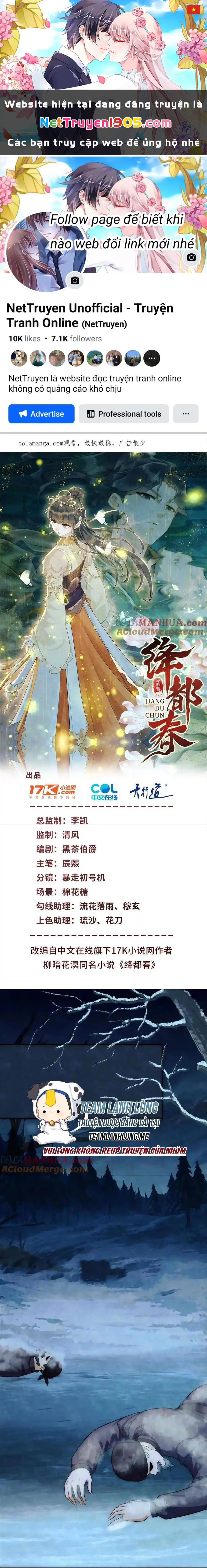 Giáng Đô Xuân Chapter 15 - 1