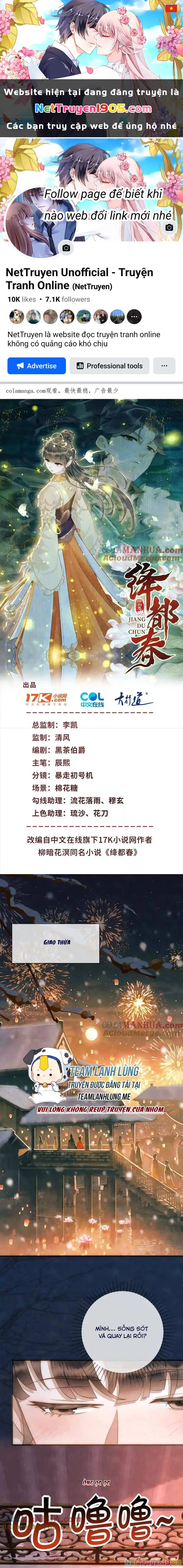 Giáng Đô Xuân Chapter 16 - 1