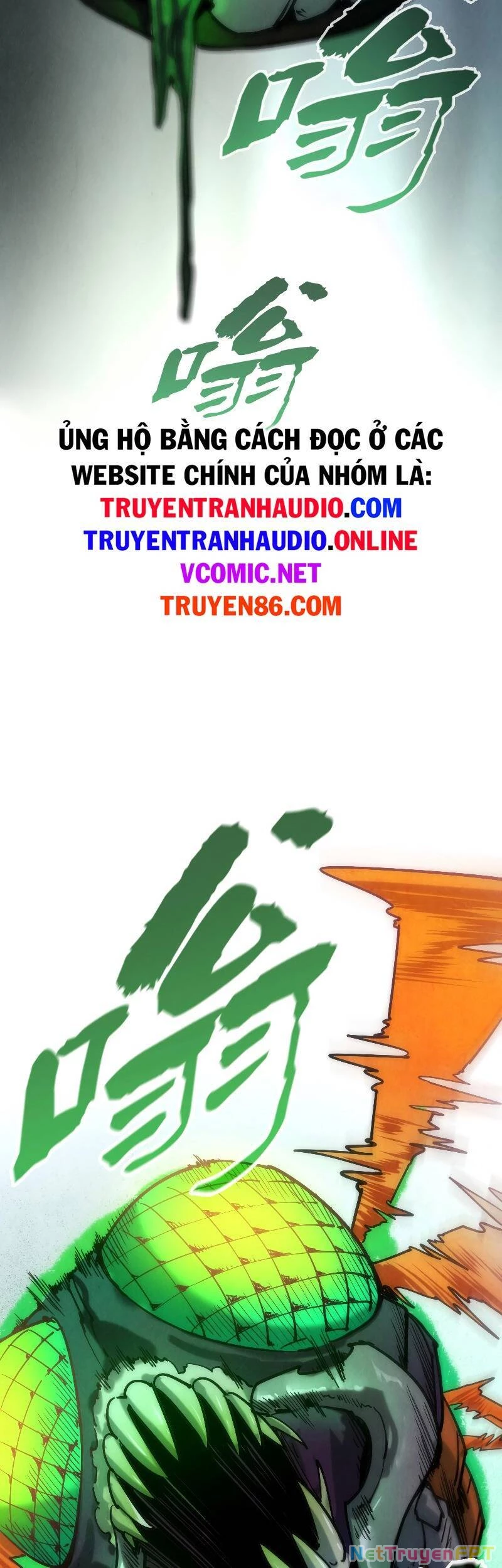 Vạn Cổ Chí Tôn Chapter 98 - 11