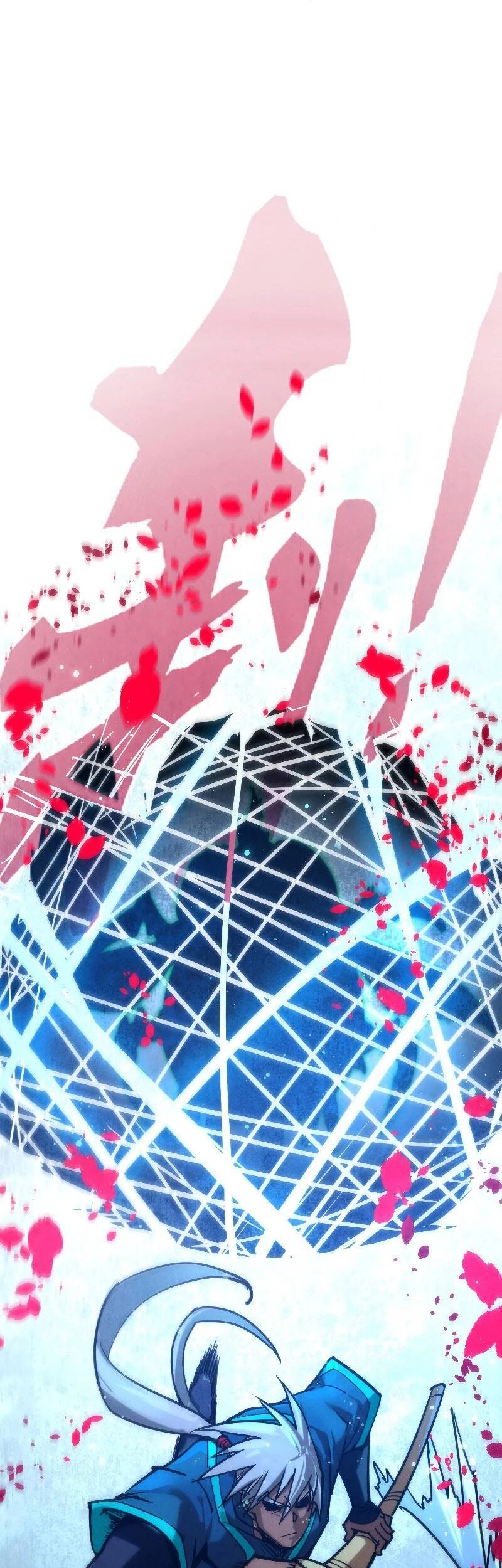 Vạn Cổ Chí Tôn Chapter 98 - 19