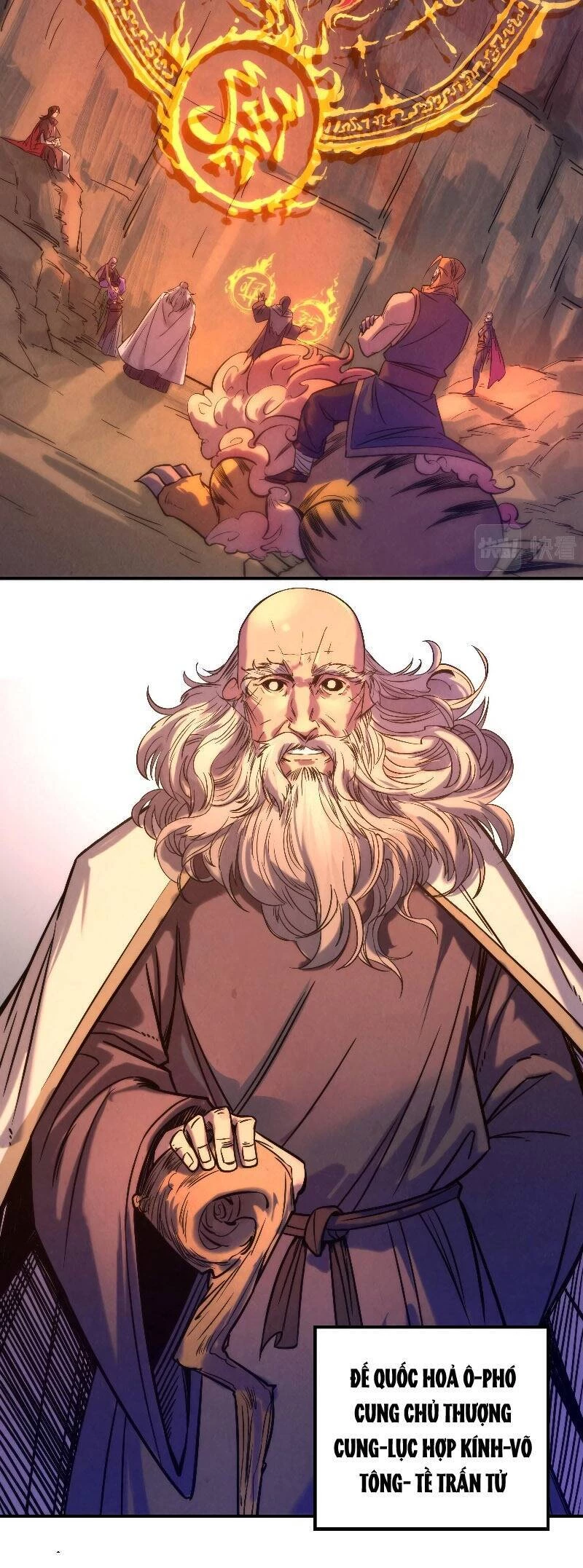 Vạn Cổ Chí Tôn Chapter 98 - 23