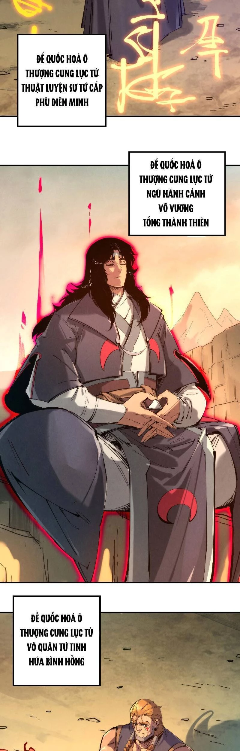 Vạn Cổ Chí Tôn Chapter 98 - 25
