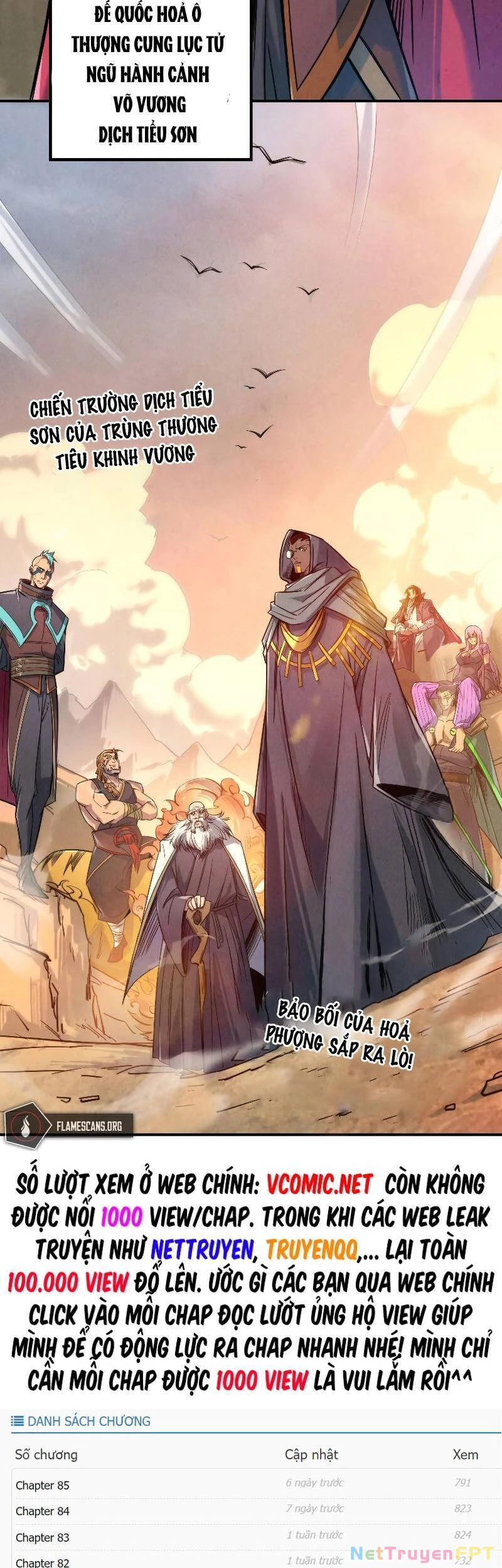 Vạn Cổ Chí Tôn Chapter 98 - 27